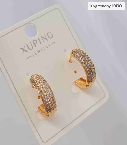 Сережки Кільця прикрашені Блискучими камінцями, ширина 5мм,  діаметр 1,5см, Xuping 18K 110190 фото 3