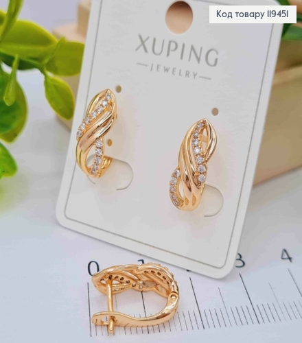Серьги "Бесконечность" с Блестящими камешками, 1,6см, английская застежка, Xuping 18К 119451 фото 2