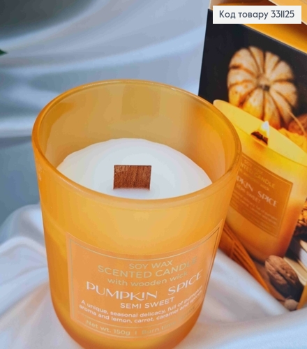 Парфюмерная СОЕВАЯ свеча стакан PUMPKIN SPICE semi sweet с деревянным фитилем, 150г/35ч, bartek 331125 фото 2