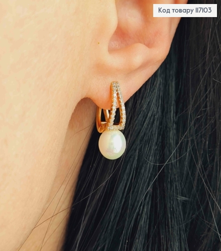 Серьги стрелочка в камнях, с жемчужиной, 2см, англ.зам, Xuping 18K 117103 фото 2