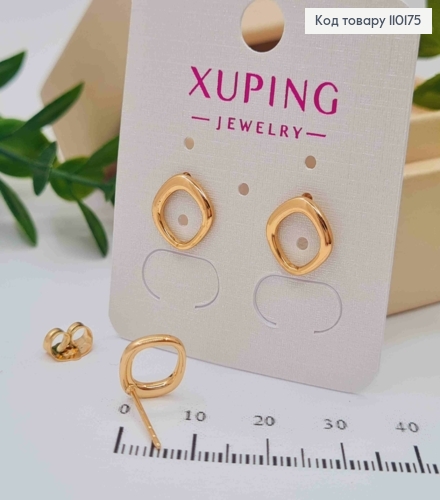 Сережки гвіздки, Ромби із закругленими кутами, 1*1см, XUPING 18K 110175 фото 2