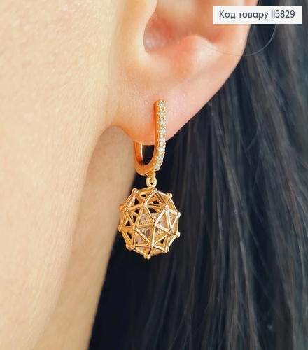 Сережки кільця 1см, З підвіскою ажурною кулькою 1,2см, всередині з рухливими камінцями Xuping 18K 115829 фото 2