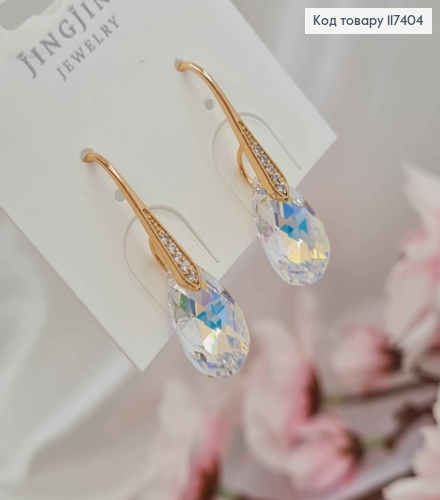 Серьги крючки, с подвесным подвижным камешком Хамелеоном, 3,2см, XUPING 18K 117404 фото 2