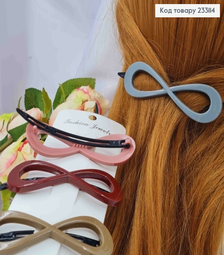 Заколка на зажимчике, пластик, БЕСКОНЕЧНОСТЬ, 9,5см, Цвета в ассортименте 233114 фото 2