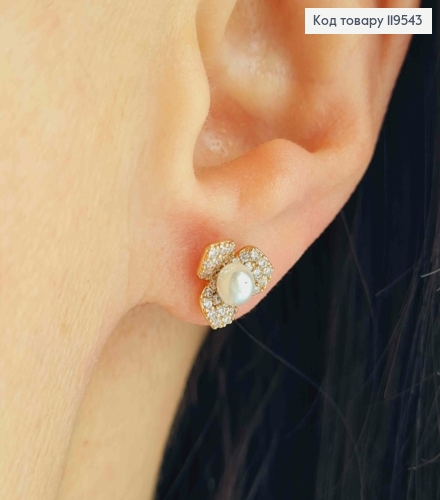 Серьги гвоздики "Цветочки" украшены Блестящими камешками и Жемчужинкой, 0,9 см, Xuping 18K 119543 фото 2