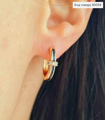 Сережки кільця прикрашені Блискучими камінцями та Чорною емаллю, діаметр 1,6см,  Xuping 18K 110054 фото 2