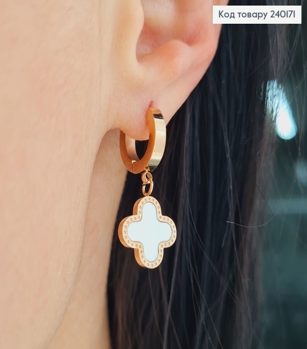 Сережки кільця (1.3cм) підвіски (1,3см )Van Cleef (ван кліф),Stainless Still 240171 фото 2