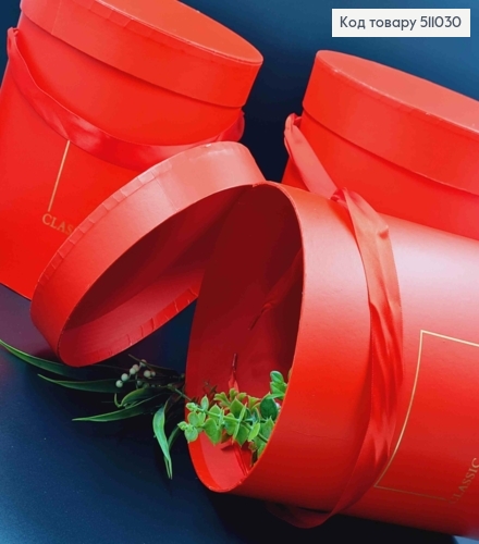 Набор коробок шляпных круглых с крышкой красная 3 шт (от 24,5х26 см до 21х22 см) 511030 фото 3