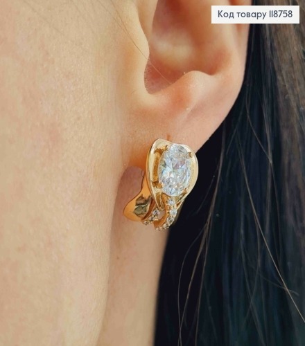 Серьги "Вечность" с Большим Блестящим камнем, 1,6см, английская застежка, Xuping 18K 118758 фото 4