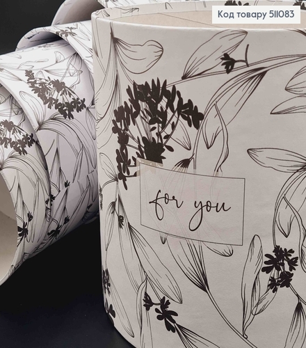 Набор Коробок 5шт, Без крышки, Черно-белая, 17,5*20,5см, 16*18,5см, 14*16,5, 12*14,5, 11*12,5см. 511083 фото 3