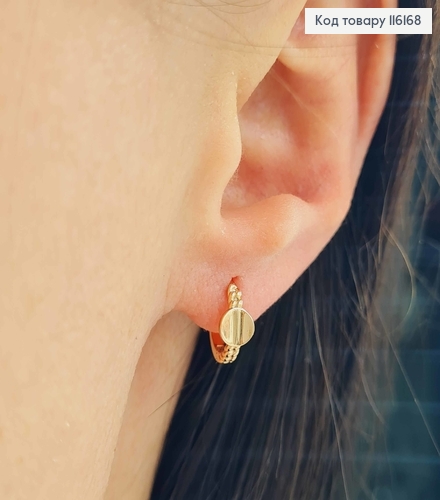 Серьги кольца 1см, с плоской монеткой, Xuping 18K 116168 фото 2