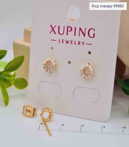 Серьги гвоздики "Коло" с Блестящими камешками и Жемчужинками, размером 0,7см, Xuping 18K 119882 фото 2