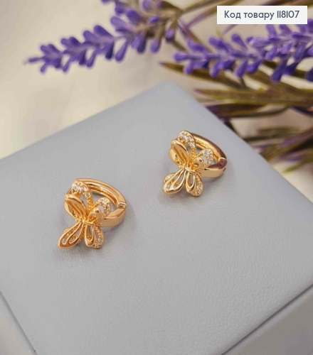 Серьги кольца "Бабочка" с двойными крыльями украшены камешками, диаметр 1,3см, Xuping 18К. 118107 фото 2