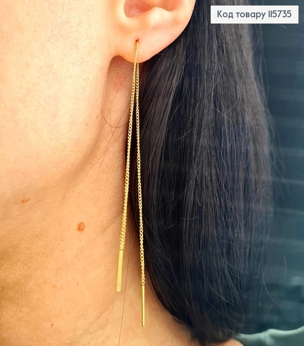 Серьги протяжки, Лимонного цвета, 8,5см, Xuping 18K 115735 фото 3