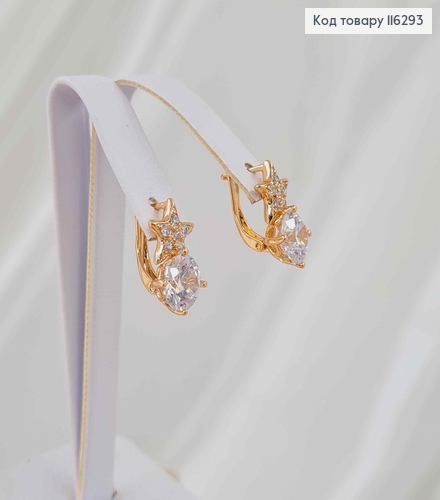 Серьги "Starry sky" с большим камешком, 1,5см, англ. зам. Xuping 18K 116293 фото 3