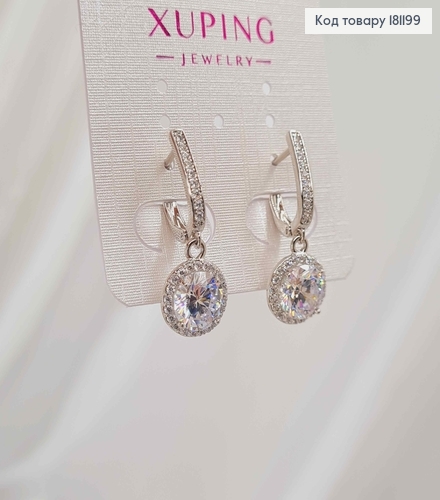 Серьги родованные, с подвеской большим камешком в оправе из камешков, 3см, англ. зам., Xuping 181199 фото 2