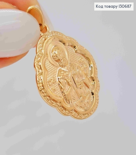 Иконка-Ладанка "св. Николай Чудотворец", 2,7*2 см, Xuping 18K 130687 фото 2