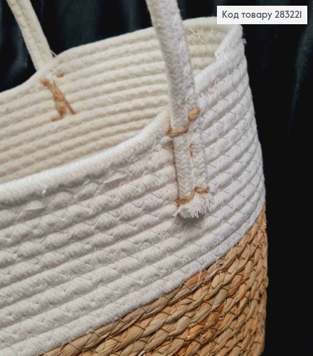 Корзина-кашпо плетеная, соломенная с Белым верхом и ручками, (дл.36см),(шир19см),(глуб17),(ручка13см) 283221 фото 3
