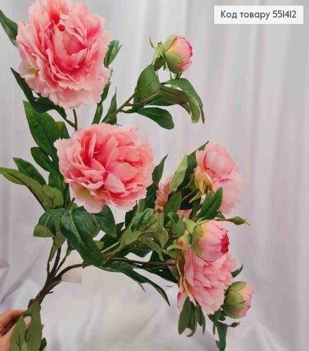 Искусственная композиция Пионы, НЕДГО-РОЗОВОГО цвета, 3 ветки, 5 цветов, 3 бутона, высота 56см 551412 фото 2