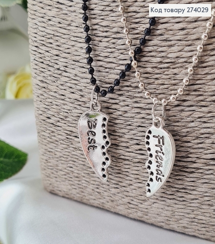 Набор цепочек с бусинками 2 шт на шею Best Friends 274029 фото 2