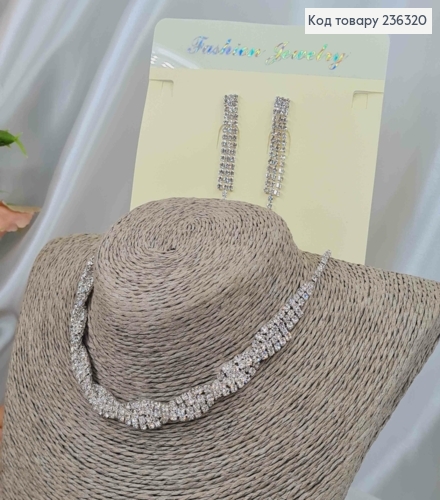 Набор Колье и серьги гвоздики с маленькими камешками. 236320 фото 3