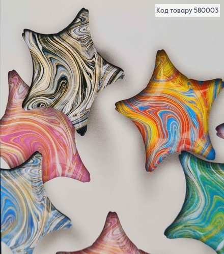 Набор фольгированных шаров Звезды(золото и черный), 5шт 18''(45,7см) 580003 фото 2