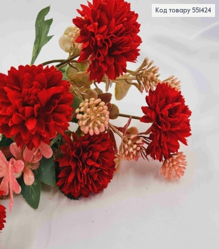 Искусственная композиция Хризантемы, КРАСНОГО цвета, 6 веточек, 6 цветов, высота 29см 551424 фото 3