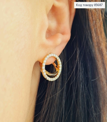 Серьги, "Два колечка" с камешками, англ. зам. Xuping 18K 115687 фото 2