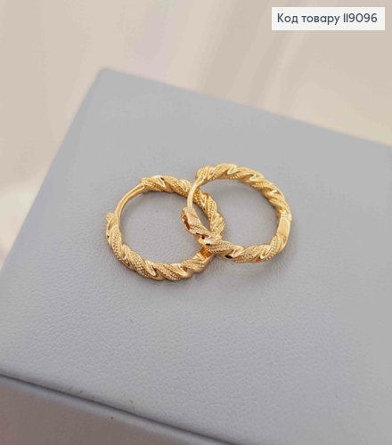 Серьги кольца Винтовые, диаметр 1,8см, Xuping 18K 119096 фото 3