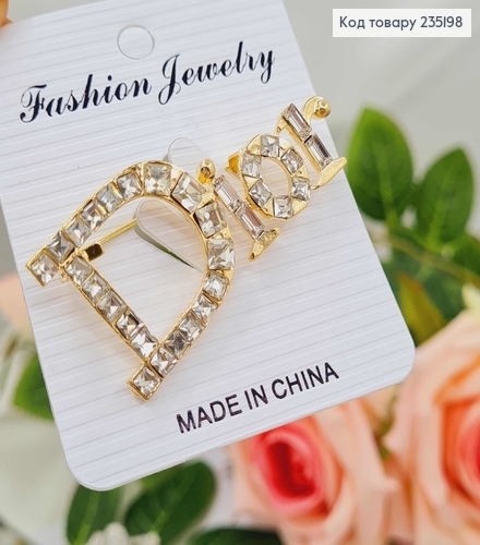 Брошь Диор, золотого цвета, с квадратными камешками, 4,7см 235198 фото 2