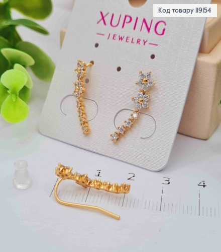 Сережки гачки Квіточки з Камінцями, 2,1см, Xuping 18К 119154 фото 2