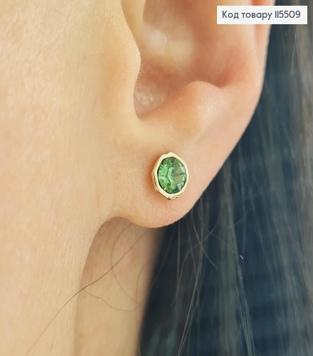 Серьги гвоздики, зеленый камень в оправе, 0,5см. Xuping 18K 115509 фото 2