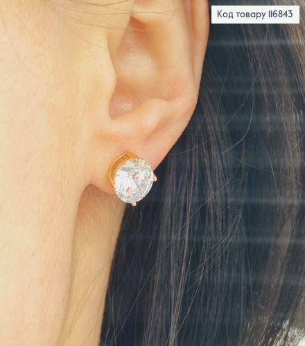 Серьги гвоздики, с Белым камешком, 1см, Xuping 18K 116843 фото 2