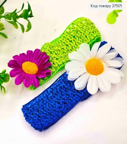 Пов'язка в'язана з Квіточками, розміром 30*4см, Яскраві кольори в асортименті 275171 фото 2