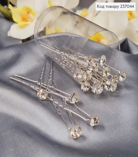 Заколка рогач Прозорий КАМІНЕЦЬ 0,7см (срібного кольору) 237044 фото 2