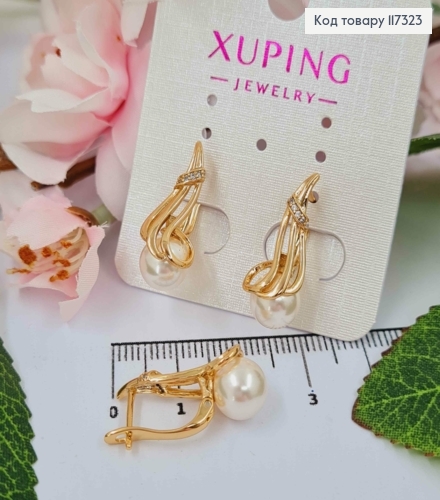 Серьги с жемчужиной и вензелями, дл. 2,2см, англ застежка, Xuping 18К 117323 фото 2