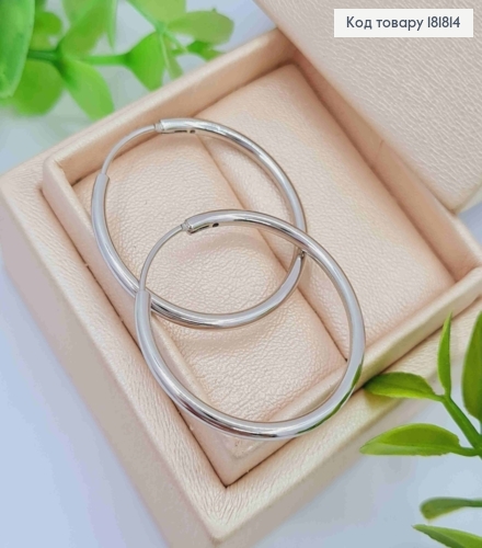 Серьги кольца классические, диаметр 3,1см, Xuping 181814 фото 2