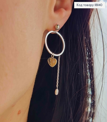 Серьги гвоздики, подвески круга с цепочками и сердечком, с белым камнем, Xuping 181140 фото 2