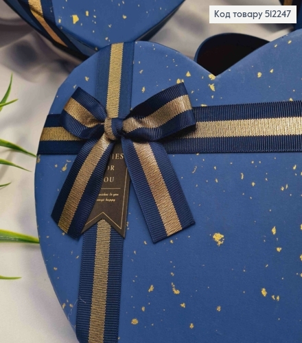 Набір коробок(3шт) "СЕРЦЕ",в плямку з Бантиком, СИНЯ (30х29х11см, 26х24х10см, 22х21х8,5см) 512247 фото 2