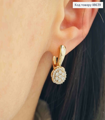 Сережки "Сонячні" з Блискучими камінцями, 2см, англійська застібка, Xuping 18К 118639 фото 2