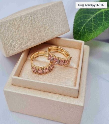 Серьги кольца, с Розовыми камешками, 1,9см, Xuping 18K 117816 фото 2
