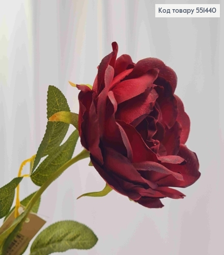 Искусственный цветок Розы, БОРДОВОГО цвета, высота 63см, цветок 5*9см 551440 фото 2
