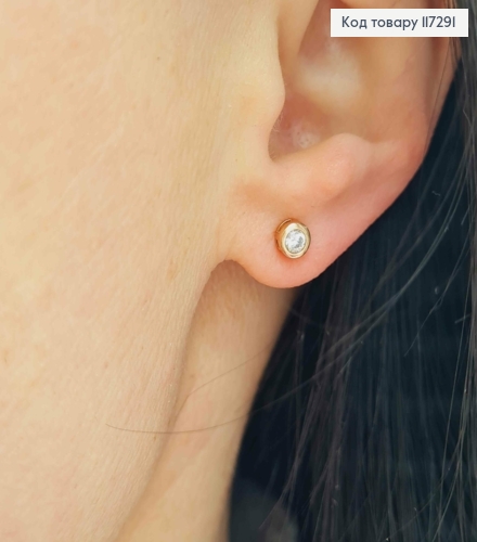 Серьги гвозди, с Белым камнем в оправе 4мм, Xuping 18К 117291 фото 2