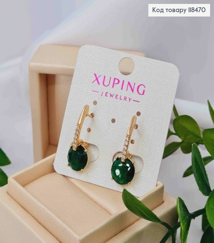 Серьги с Изумрудным камнем, 2,5см, англ. застежка, XUPING 18K 118470 фото 2