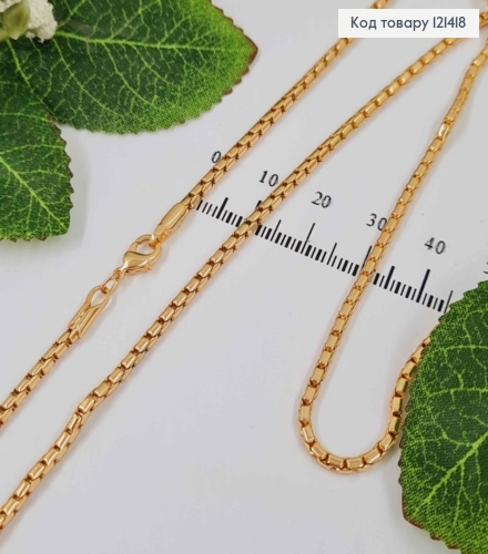 Цепочка, плетение квадратное, гладкое, ширина 2мм, длина 70см, Xuping 18К 121418 фото 2