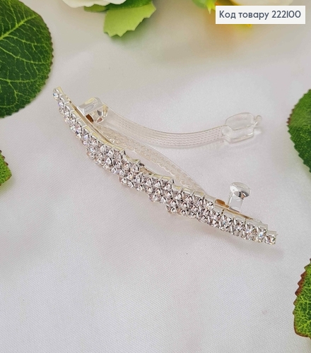 Заколка Автомат 8,5см веер из волн серебряного цвета с камнями в два ряда 222100 фото 2