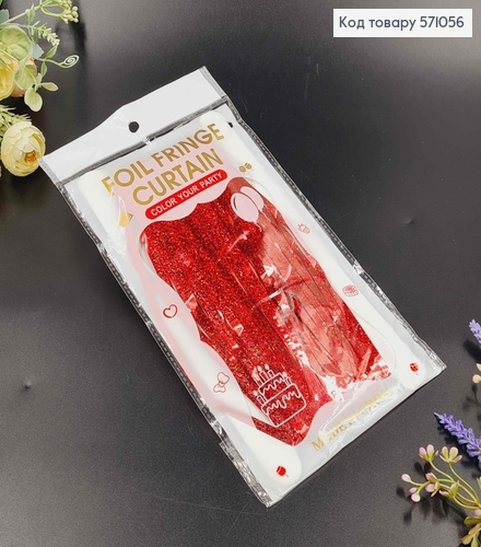 Фольгированная шторка для фотозоны, Красного цвета с голограммой, 100*200 см. 571056 фото 2