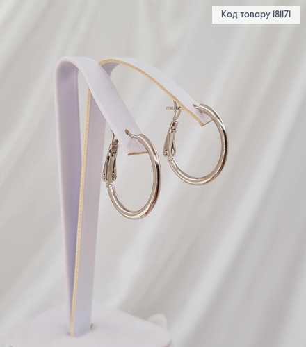 Серьги кольца родованные, дутые, 2см Xuping 181171 фото 2