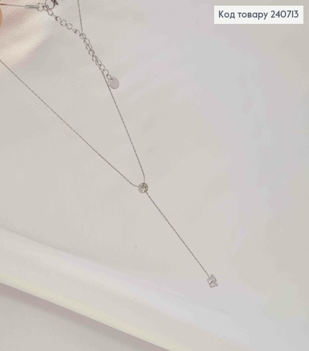 Цепочка серебряного цвета, с удлинителем и блестящими камешками, 45+5 см, сталь Stainless Steel 240713 фото 2