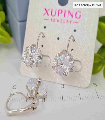 Серьги родованные с изысканным Блестящим камнем (1,2см), длина 2,2см, Xuping 181760 фото 2